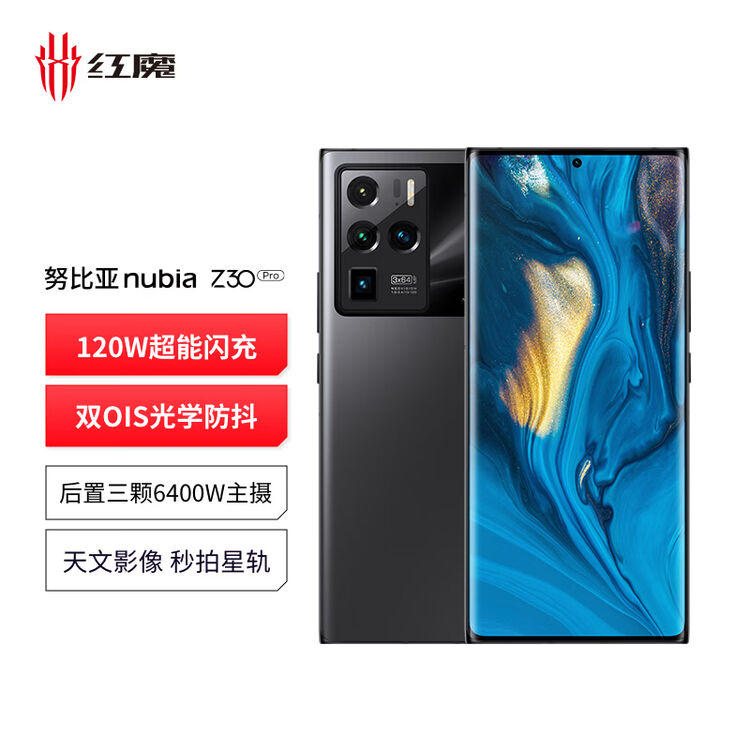 商品图