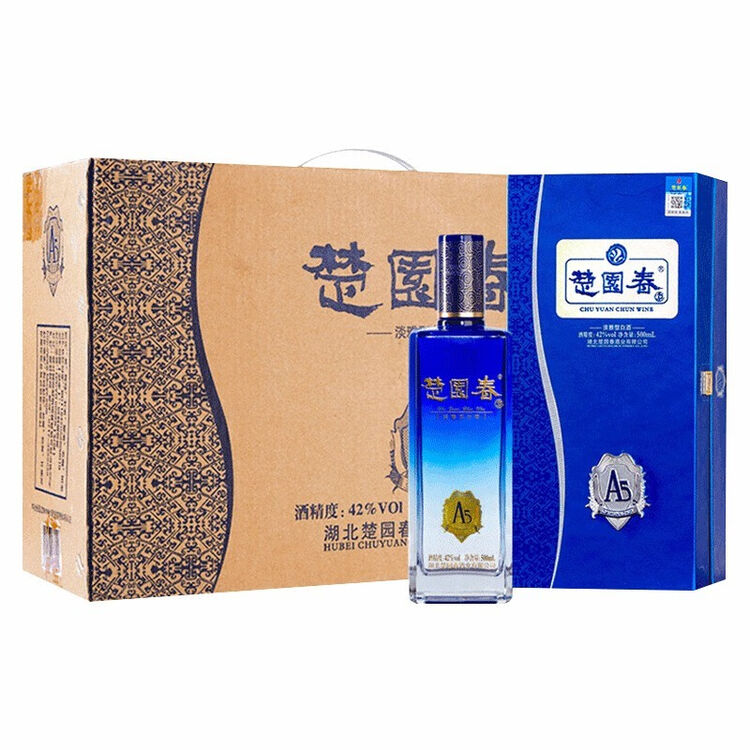 楚园春a5淡雅浓香型42度白酒礼盒装湖北特产名酒整箱500ml4瓶