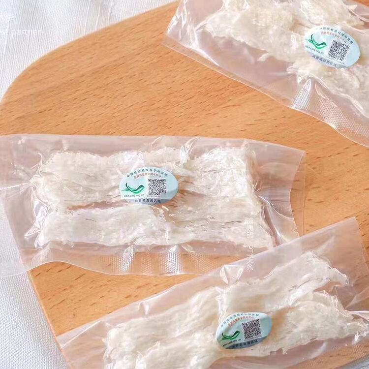 夫人燕窝 印尼进口溯源干燕窝溯源码燕条正规进口 孕妇老人滋补品10克