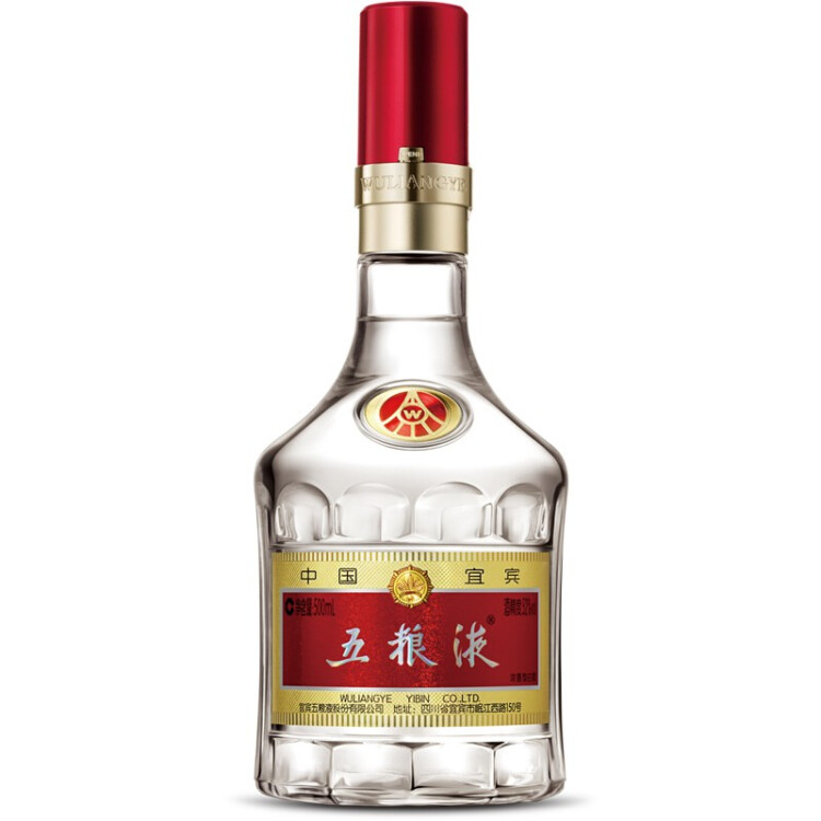 中国酒五粮液白酒500ml × 4本-