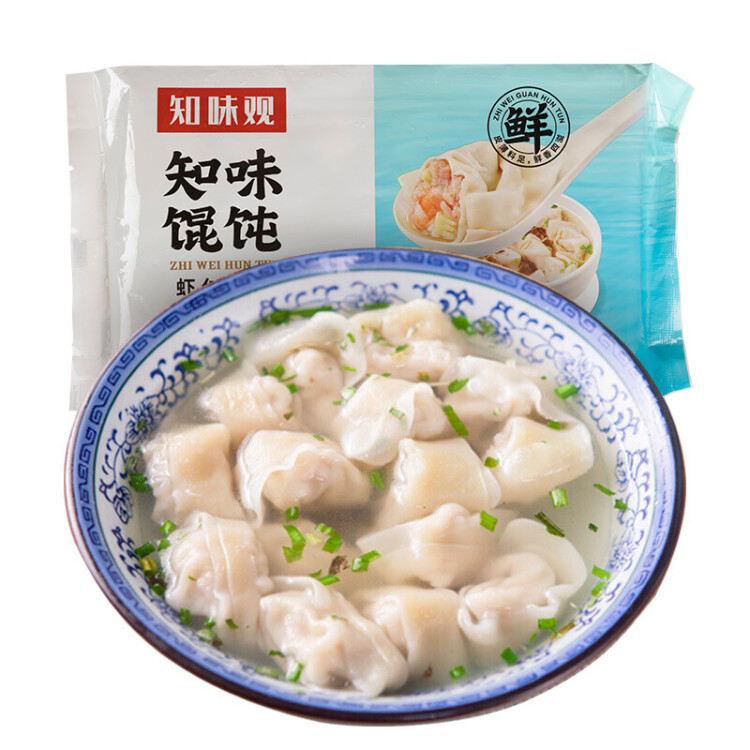 知味观 虾仁三鲜馄饨300g 24只  中华老字号 早餐速食 生鲜 馄饨 云吞 菜管家商品