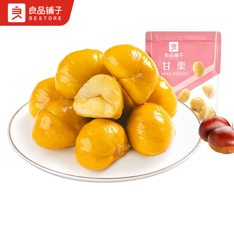 良品铺子 板栗休闲零食干果免剥栗子孕妇儿童零食小吃即食甘栗仁年货80g 菜管家商品