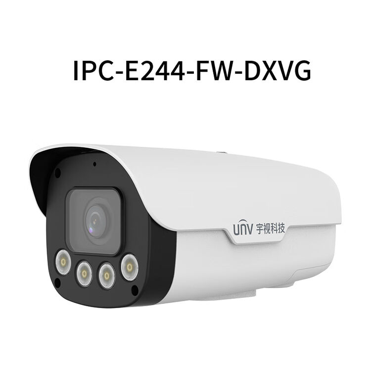 unv宇视400万高清监控摄像机 IPC-E244-FW-DXVG IPC-E244-FW-DXVG【图片 价格 品牌 评论】-京东