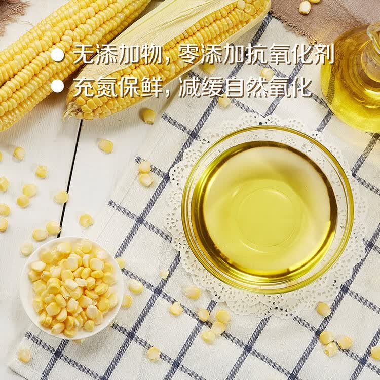 初萃 中粮玉米胚芽油5L+400mL 非转基因 食用油 一级 物理压榨 菜管家商品