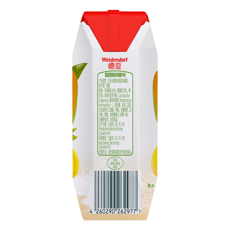 德亚（Weidendorf）德国进口 黄桃味风味酸牛奶 常温酸奶 200ml*12 整箱装 光明服务菜管家商品 