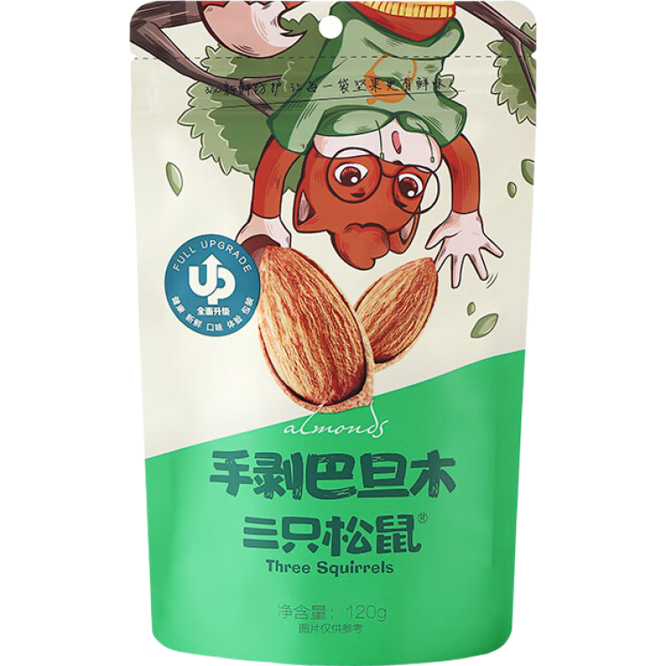 三只松鼠手剝巴旦木 每日堅(jiān)果干果炒貨休閑零食扁核桃120g/袋 光明服務(wù)菜管家商品