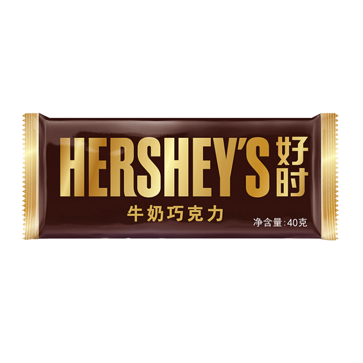 好时（Hershey’s） 牛奶巧克力 40g  排块 休闲零食糖果 分享装 婚庆喜糖 菜管家商品