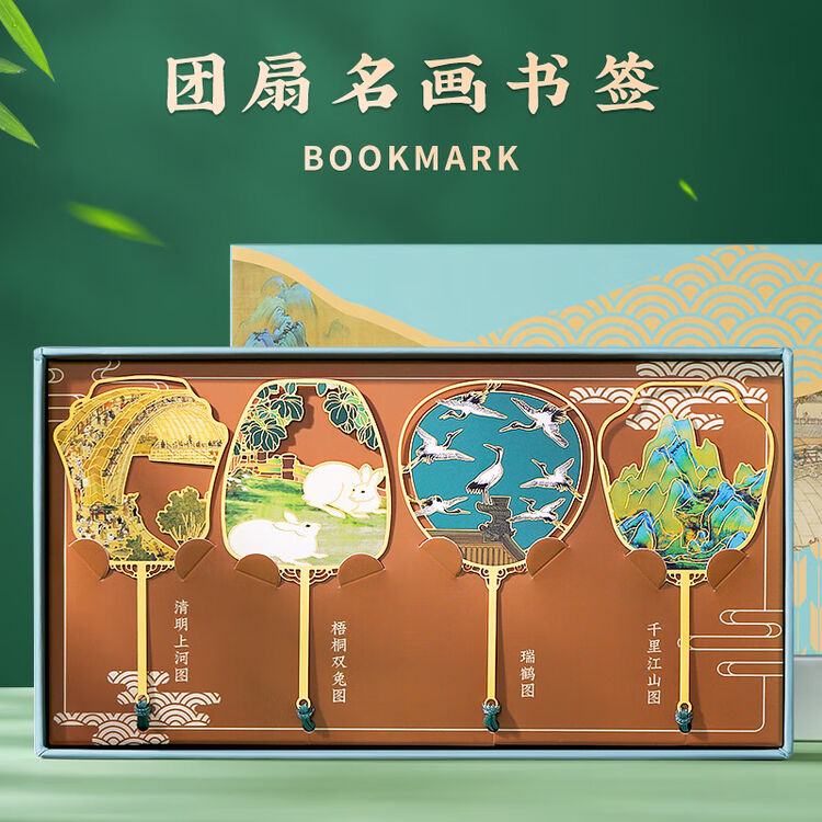 商品图