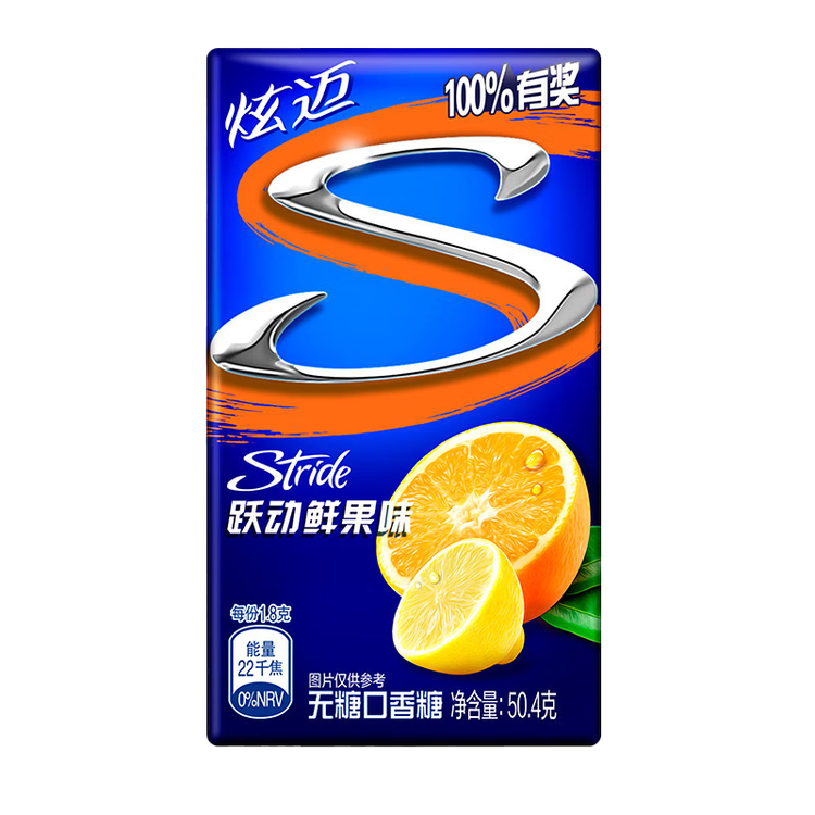 炫迈（Stride）无糖口香糖片装 休闲零食糖果美味持久 跃动鲜果味28片50.4g 菜管家商品 商品图