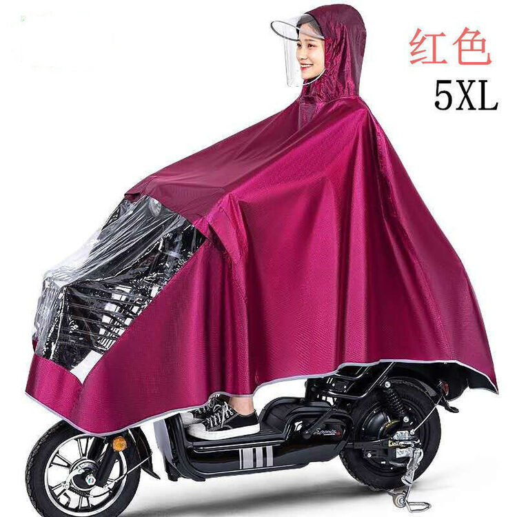 雨衣摩托车电动车雨披男女生雨披成人加厚骑行单人雨披透明双帽檐 双透明帽檐加厚5+红色【图片 价格 品牌 评论】-京东