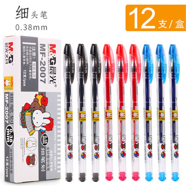 晨光(MG) 东亚miffy中性笔 米菲0.5mm/0.38mm经典可爱香味水笔 红色 0.5mm【图片 价格 品牌 评论】-京东