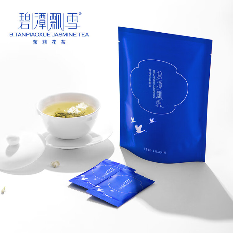 碧潭飘雪茉莉花茶 峨眉山茶特级54g袋装热销茶叶自己喝 34003 菜管家商品