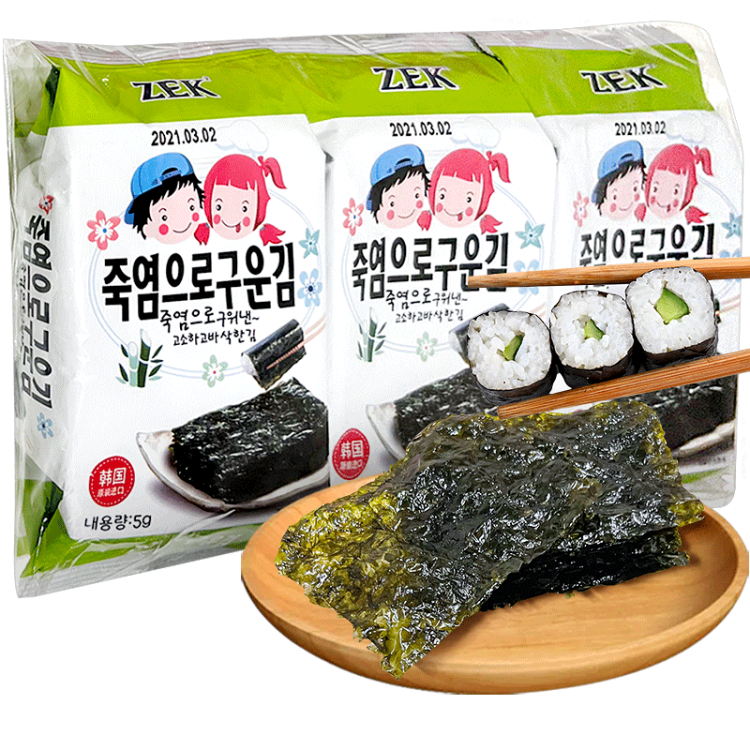 Zek韩国进口 竹盐海苔紫菜包饭寿司即食烤海苔 儿童零食 5g*3包 光明服务菜管家商品