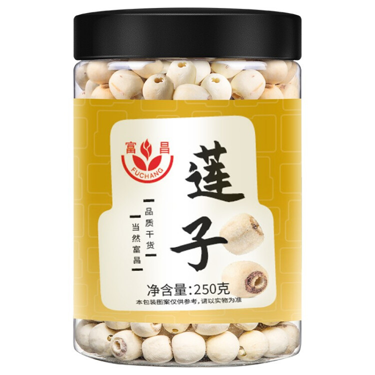 富昌 莲子 湘潭通芯磨皮白莲子250g 粉糯回甘易煮易烂 干货 煲汤食材 光明服务菜管家商品