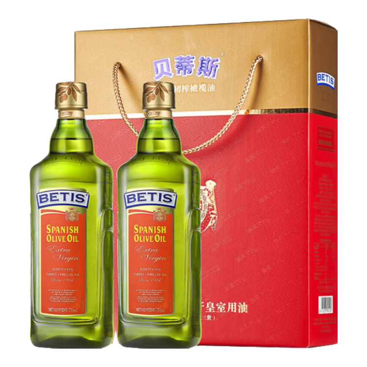 贝蒂斯（BETIS）特级初榨橄榄油750ml*2礼盒 食用油 西班牙原装进口 企业团购 菜管家商品