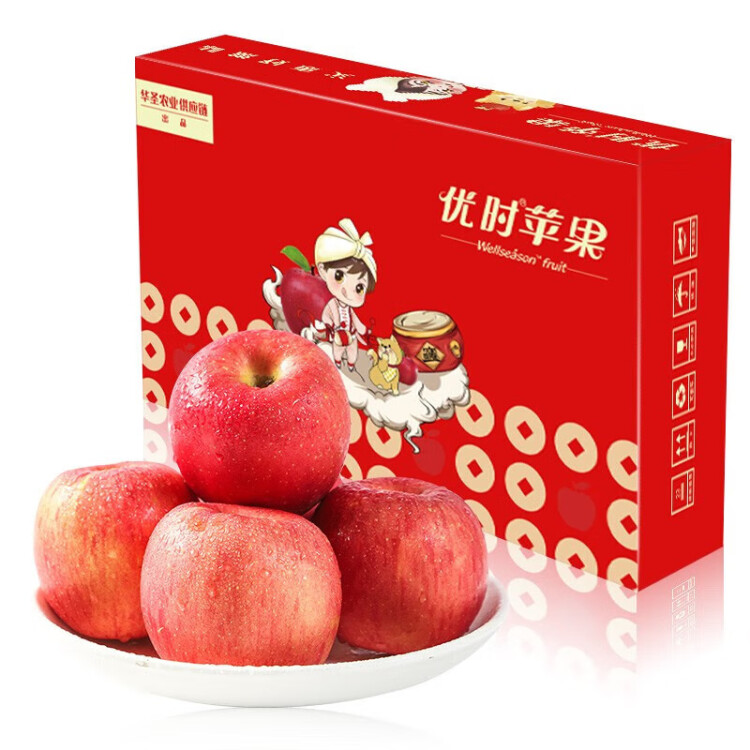 京鲜生 陕西洛川红富士苹果4.8斤 果径75mm 新鲜水果 源头直发 光明服务菜管家商品 