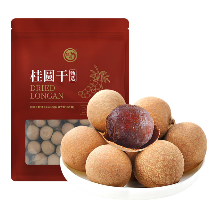 绿帝（GREEN KING）甄选大个桂圆干福建龙眼干500g 单果粒径25~27mm 菜管家商品