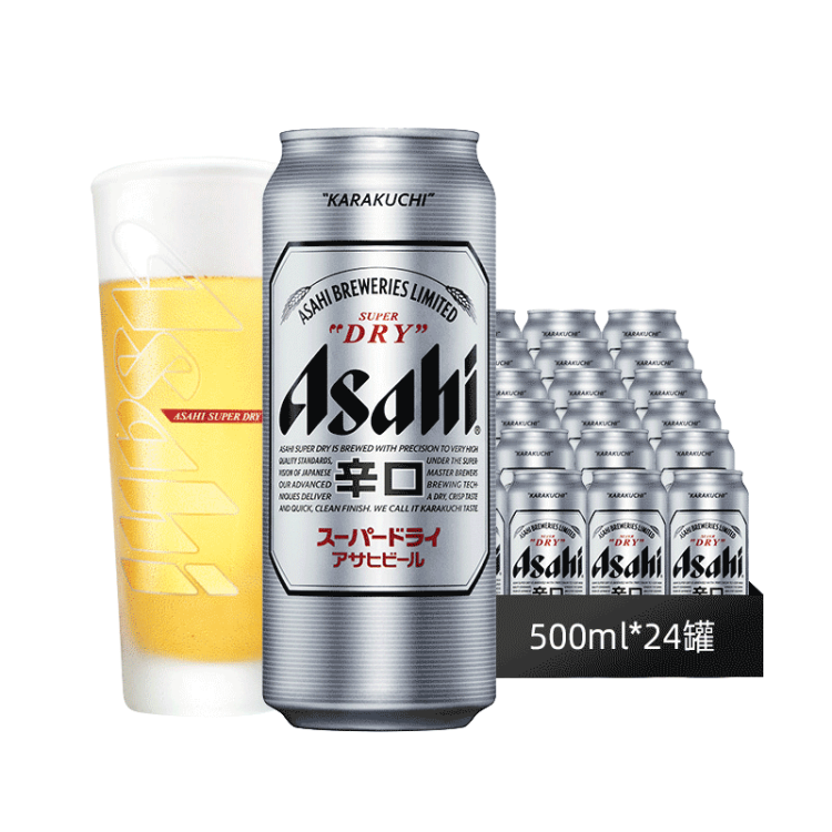 朝日Asahi朝日超爽生啤酒 500ml*24听 10.9度  整箱装  光明服务菜管家商品