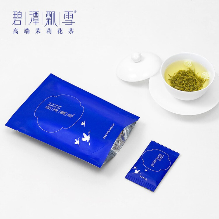 碧潭飘雪茉莉花茶 峨眉山茶特级54g袋装热销茶叶自己喝 34003 菜管家商品