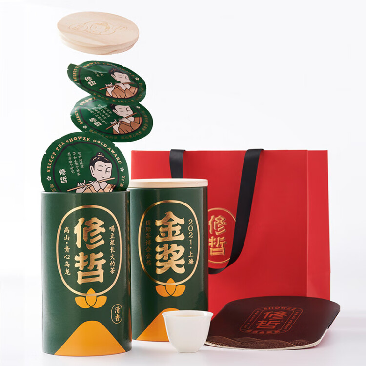 修哲烏龍茶金獎(jiǎng)青心臺(tái)灣高山烏龍清香特級(jí)128g茶葉送禮 光明服務(wù)菜管家商品