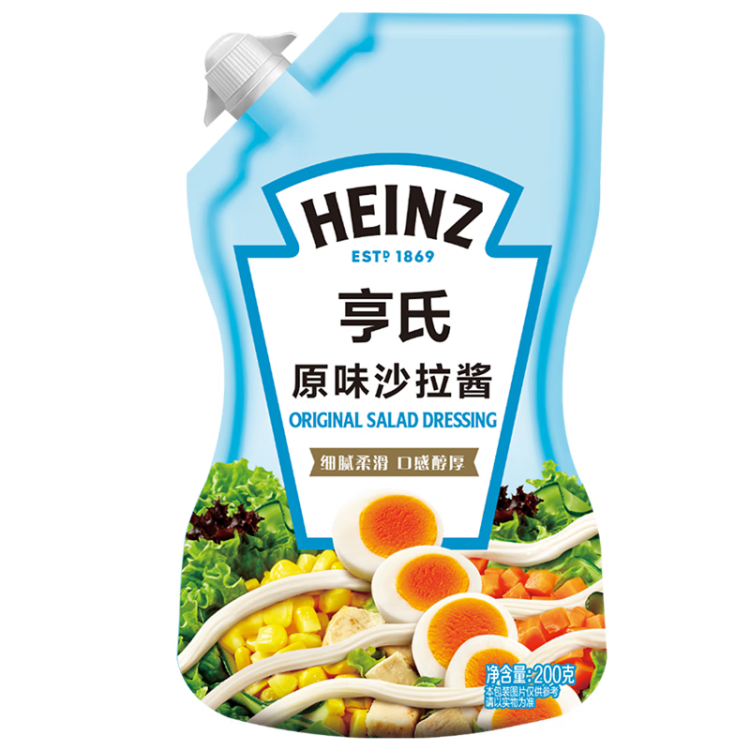 亨氏(Heinz) 沙拉醬 原味沙拉醬 蔬菜水果沙拉壽司醬 200g袋裝 光明服務菜管家商品