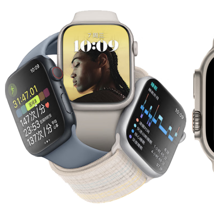 Apple Watch Ultra Series8/7 二手智能苹果手表41/45/49mm 【S8 GPS 