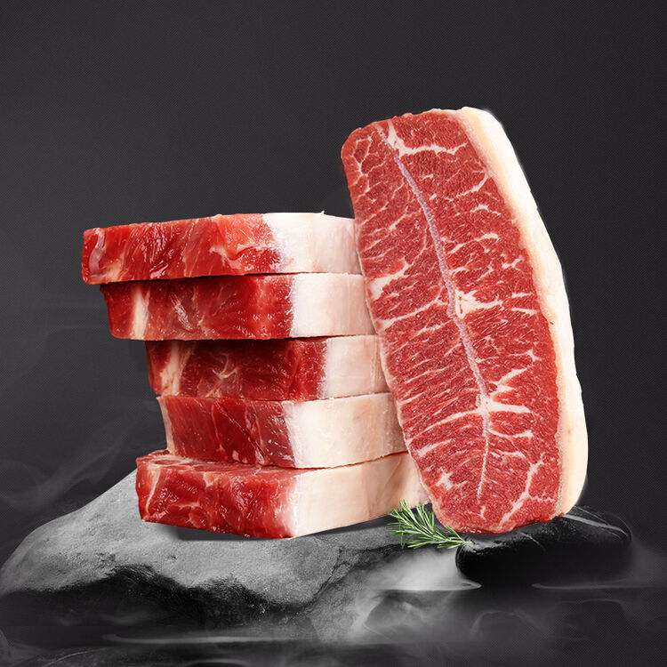 西捷澳洲进口谷饲100天牡蛎肉牛排1200g原切雪花板腱牛扒牛肉生鲜冷冻