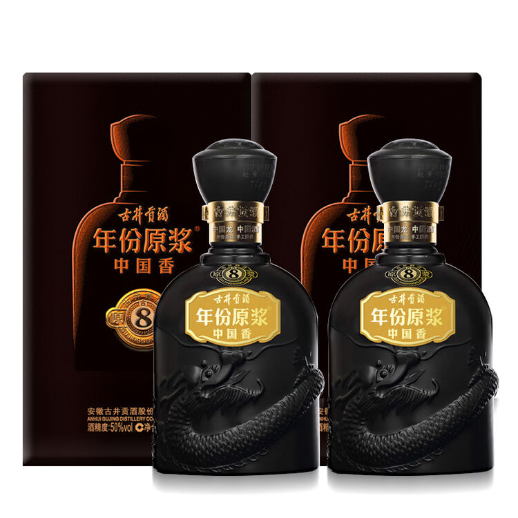 古井贡酒50度 古8 年份原浆 浓香型白酒 500mL*2瓶【图片 价格 品牌 评论】-京东