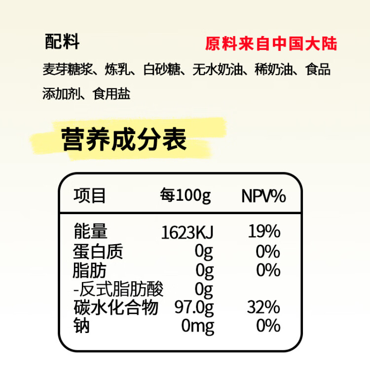 不二家混合水果味棒棒糖125g（20支）兒童糖果 喜糖 休閑零食 菜管家商品