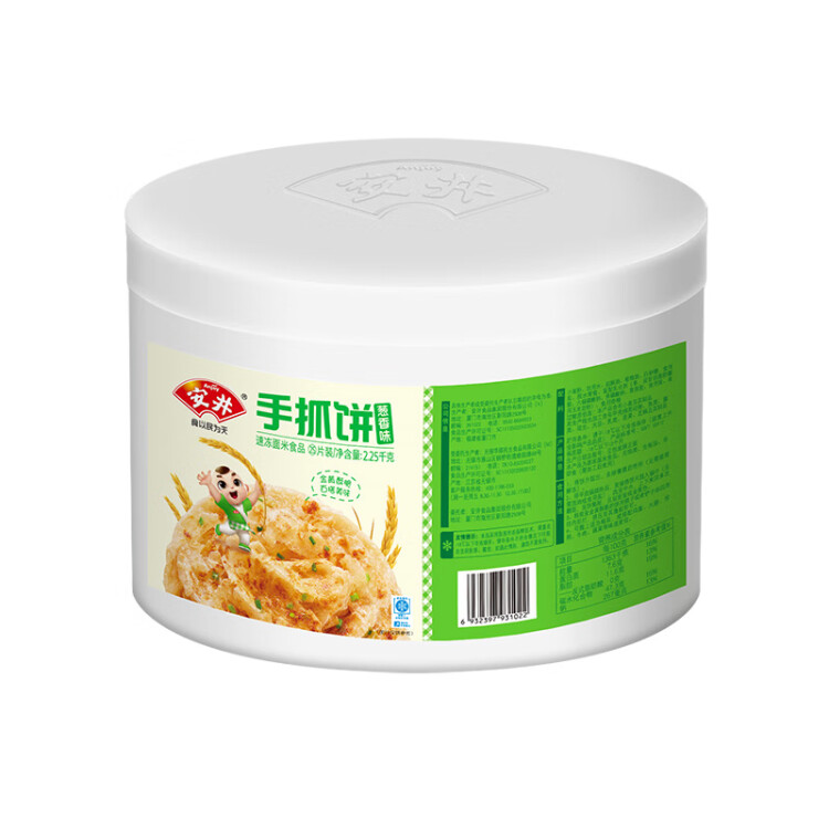安井 桶装手抓饼 葱香味 2250g 25片  家庭装葱油饼煎饼 速食早餐面点 光明服务菜管家商品
