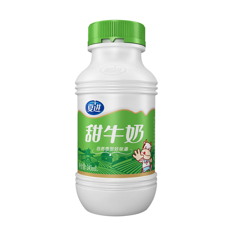 夏进 甜牛奶 243ml*15瓶 礼盒装 整箱装 营养丰富 菜管家商品