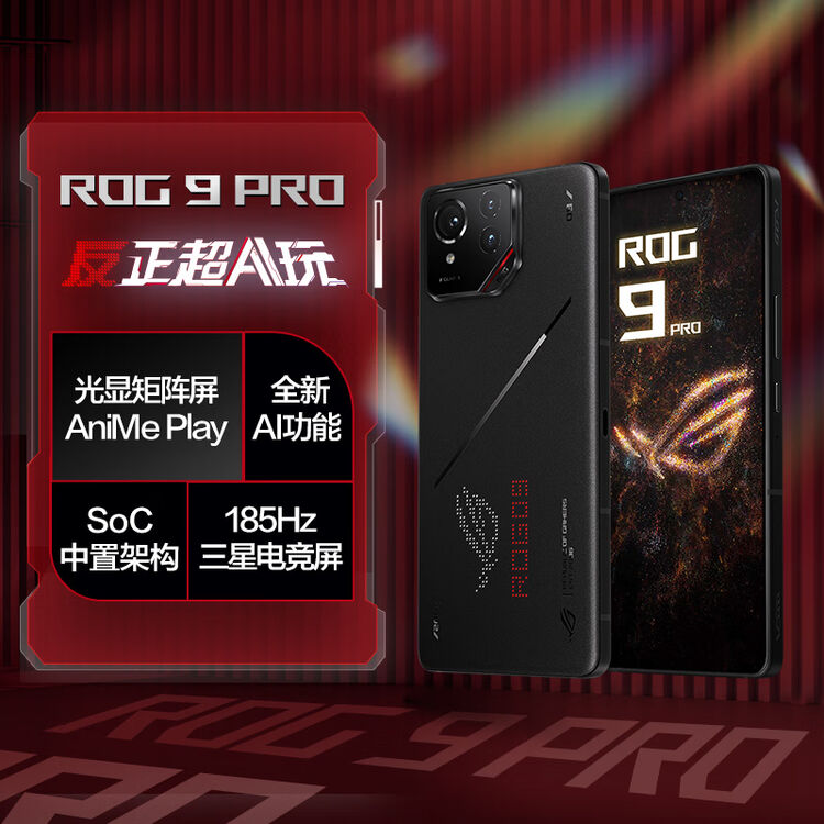 商品图