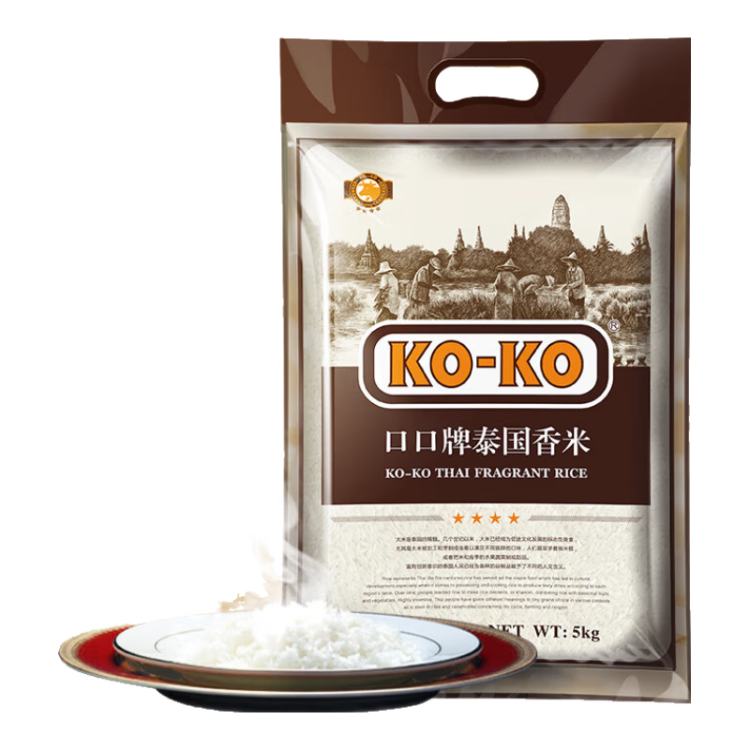 KO-KO(口口牌) 泰國香米 進口大米 香米 泰國大米5kg KOKO泰國香米10斤 光明服務菜管家商品