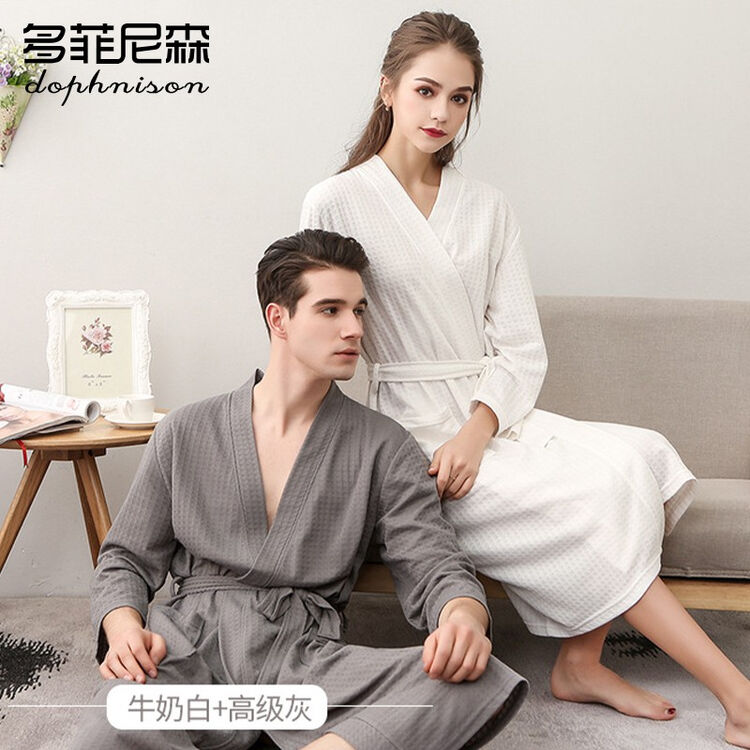 多菲尼森情侣睡袍秋睡衣男春夏纯色简约男士家居服长款男睡袍华夫格浴袍女浴衣 女士睡袍长款情侣家居服华夫格睡袍白色华夫格m码 80 1 图片价格品牌评论 京东