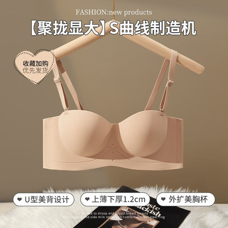 SONGFANXI S 32 70AB songfanxi-s-32-70ab