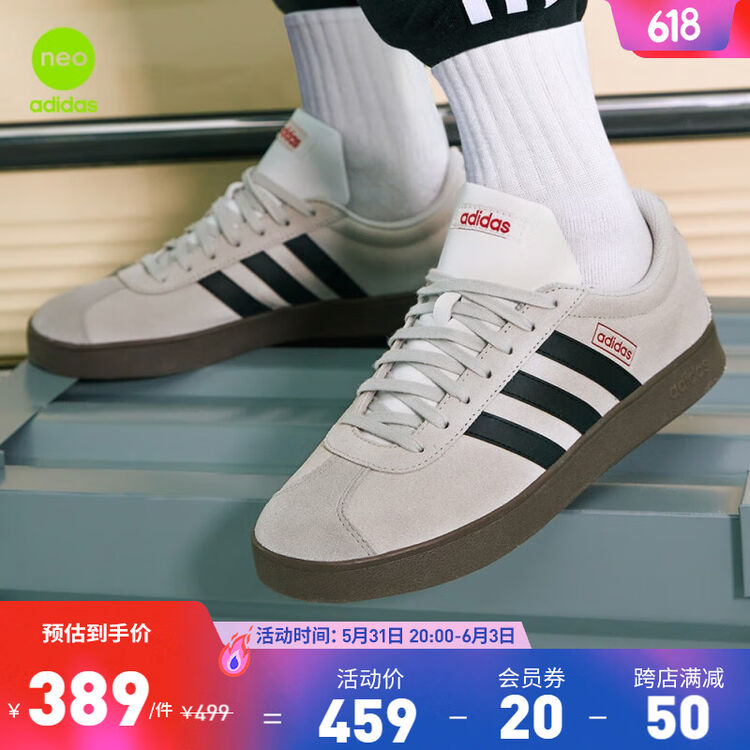 adidas「T头鞋」阿迪达斯官方neo VL COURT男女休闲运动板鞋 白/浅灰/黑 37(230mm)【图片 价格 品牌 评论】-京东