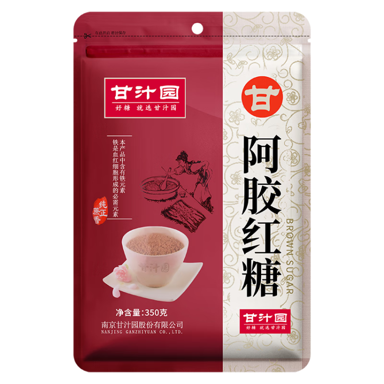 甘汁园 阿胶红糖350g 甘蔗熬制冲饮调味家用款 菜管家商品