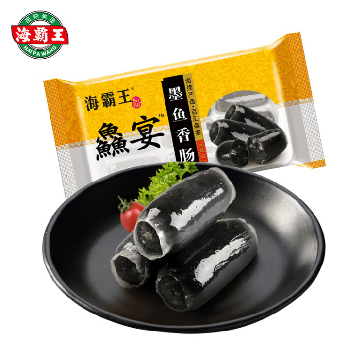 海霸王鱻宴 墨鱼香肠 125g 台式烤肠 猪肉+墨鱼≥60% 火锅食材 烧烤食材 光明服务菜管家商品