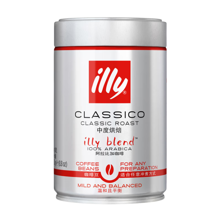 ILLY意利（illy）咖啡豆（中度烘焙）阿拉比卡意式黑咖啡 罐装250g 光明服务菜管家商品