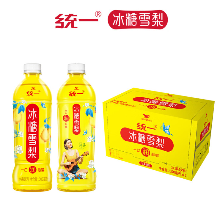 统一 冰糖雪梨（梨汁饮料） 500ml*15瓶 整箱装 菜管家商品