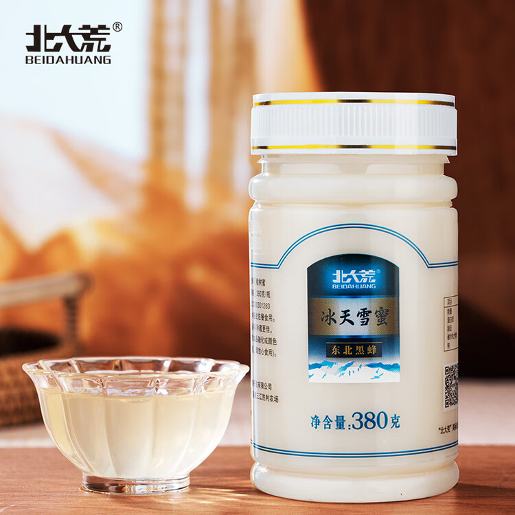 北大荒东北黑蜂 椴树冰天雪蜜 纯蜂蜜380g压榨成熟蜜冲饮礼品 菜管家商品