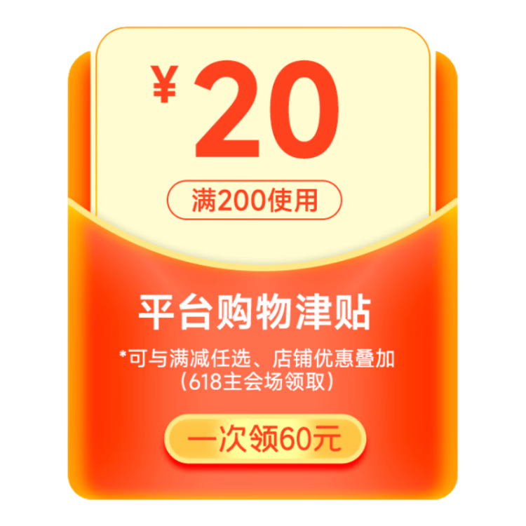 欧扎克孙颖莎代言麦片营养早餐 50%水果坚果燕麦片700g 即食方便代餐 菜管家商品