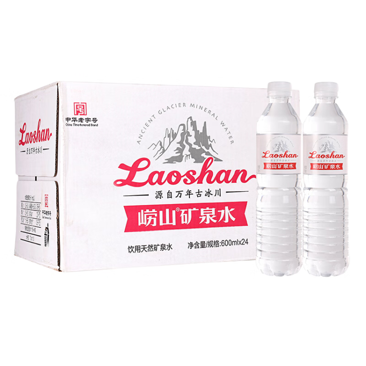 崂山  中华老字号锶-偏硅酸型饮用天然矿泉水 600ml*24瓶 整箱装 光明服务菜管家商品