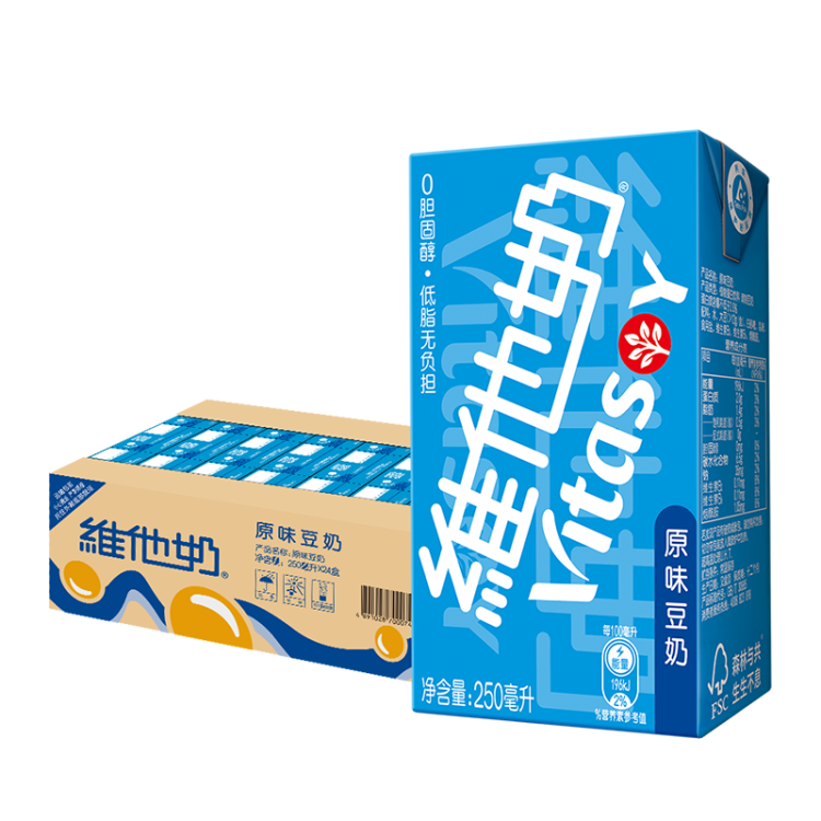 维他奶原味豆奶植物蛋白饮料250ml*24盒营养早餐豆奶家庭备货分享装 光明服务菜管家商品