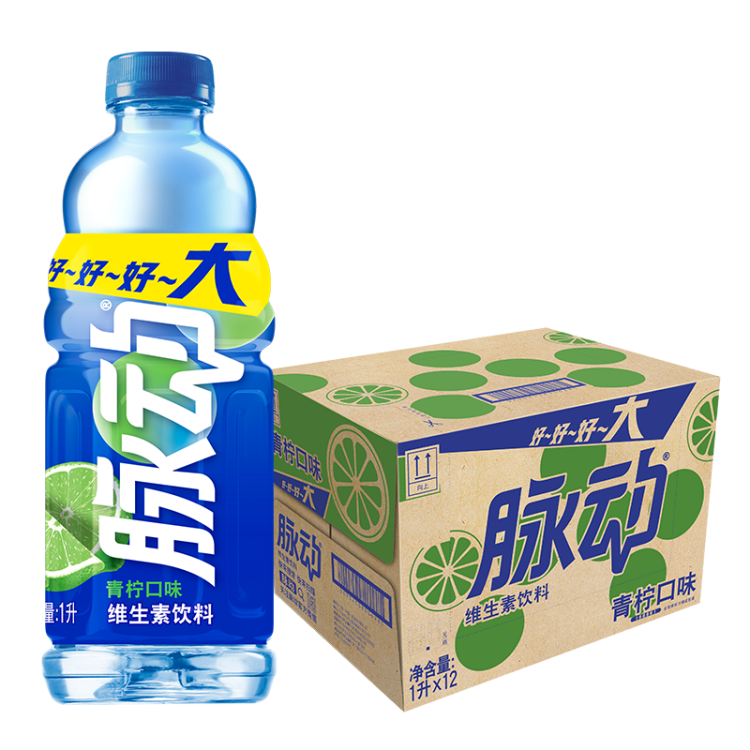 脈動(dòng)青檸口味 1L*12瓶 維C低糖維生素功能飲料 家庭大瓶裝 菜管家商品