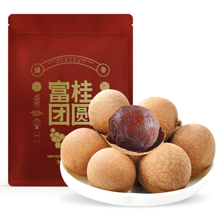 绿帝（GREEN KING）甄选大个桂圆干福建龙眼干500g 单果粒径25~27mm 菜管家商品