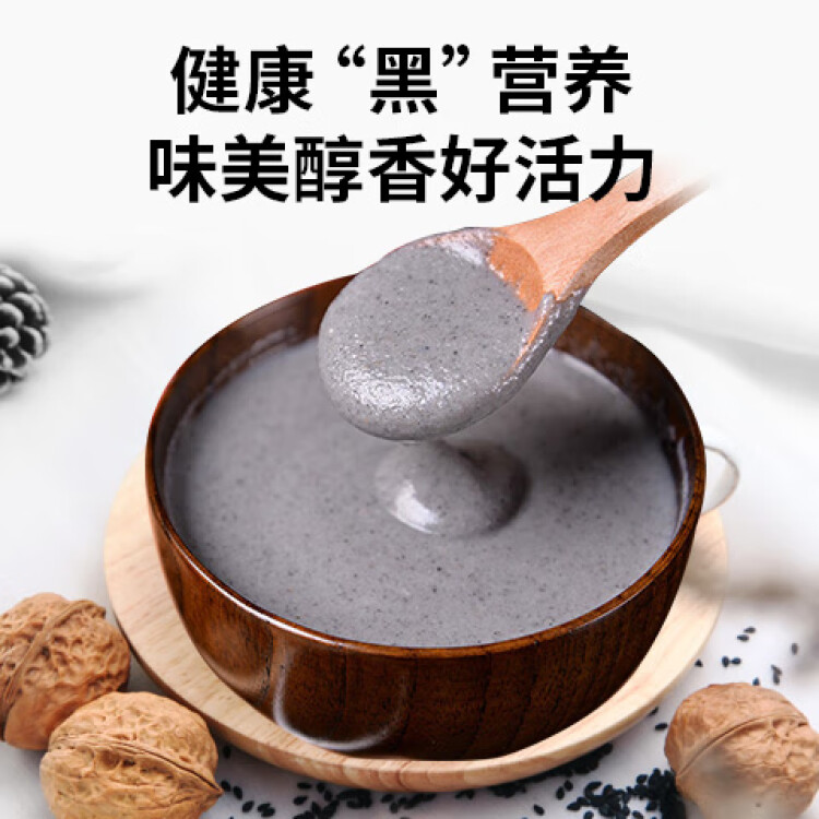 南方黑芝麻 核桃黑芝麻糊600g 五谷粉健身代餐【新老包裝隨機(jī)發(fā)貨】 菜管家商品