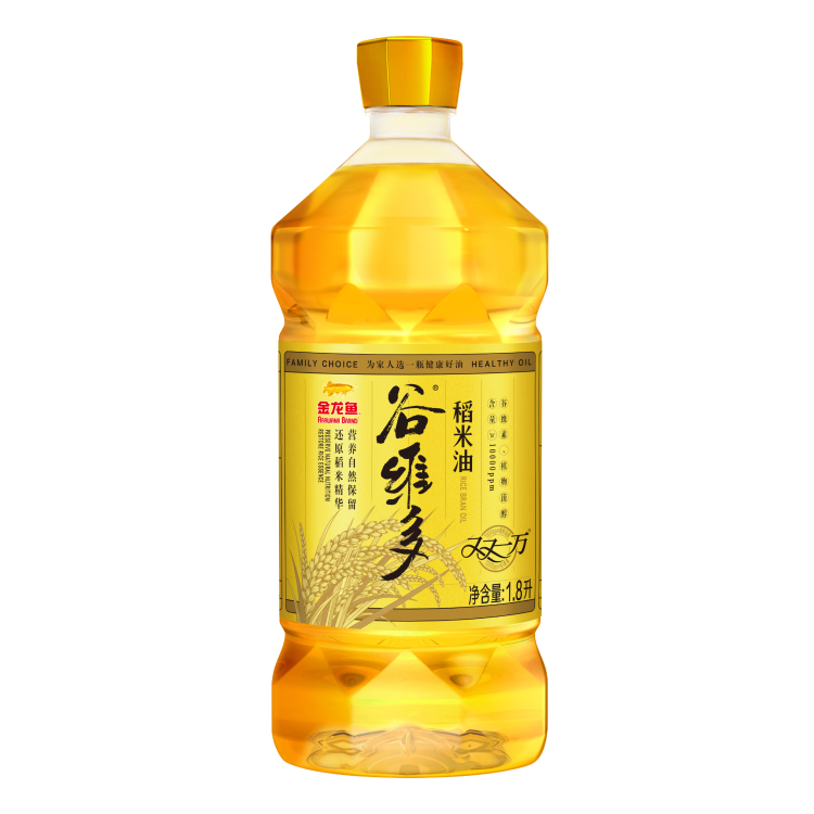 金龙鱼 食用油 谷维多双一万稻米油1.8L 谷维素10000PPM 光明服务菜管家商品