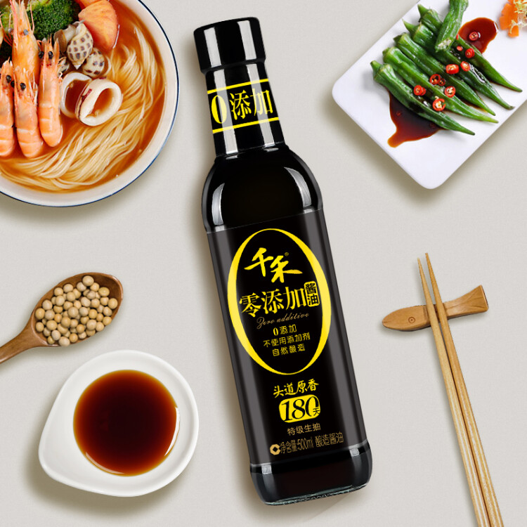 千禾零添加 180天醬油 500ml【0添加特級(jí)生抽】釀造炒菜涼拌調(diào)料 光明服務(wù)菜管家商品