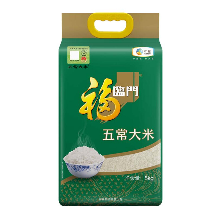 福临门 五常大米 5kg/袋（新旧包装交替发货） 菜管家商品